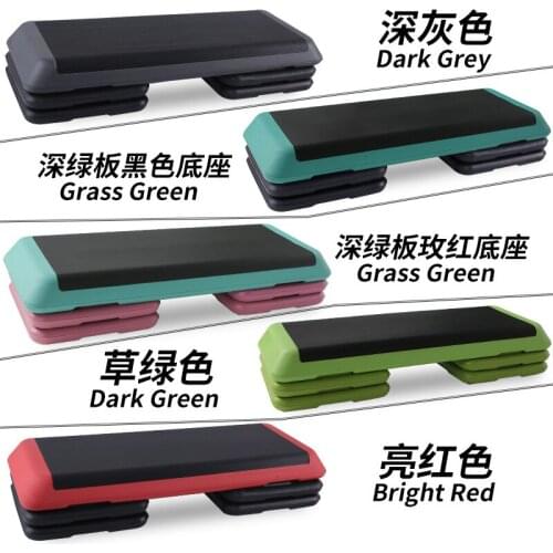 Household Adjustable Aerobic Exercise Aerobics Rhythm Yoga Pedal Fitness Equipment Fitness Pedal