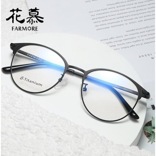 Titanium alloy mens and womens fashion Korean flat lens frame female can match nearsightedness anti-radiation glasses frame