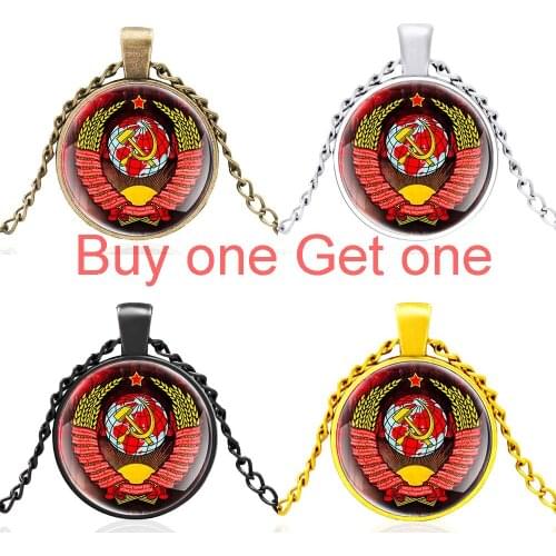 Государственный Герб Ссср Советская Эмблема Black Glass Dome Ussr Pendant Necklace Men Women Fashion Jewelry Gifts