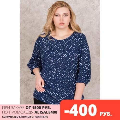 Шарлизе Women's Sweatshirts