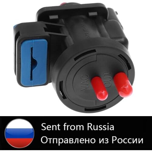 Vacuum Pressure Converter Solenoid Valve For Benz C-Class W210 W163 W202 W203/220 A0005450527 0005450427 0005450527 A0005450427