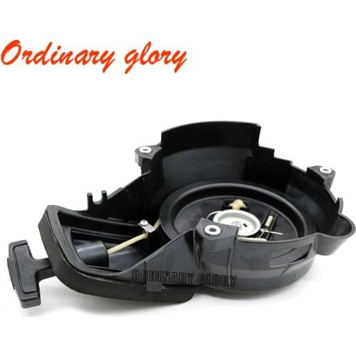 63V-15710-10 63V-15710-12 63V-15710-13 63V-15710-20 Starter Assy for YAMAHA 2 Stroke 9.9HP 15HP Boat Motor