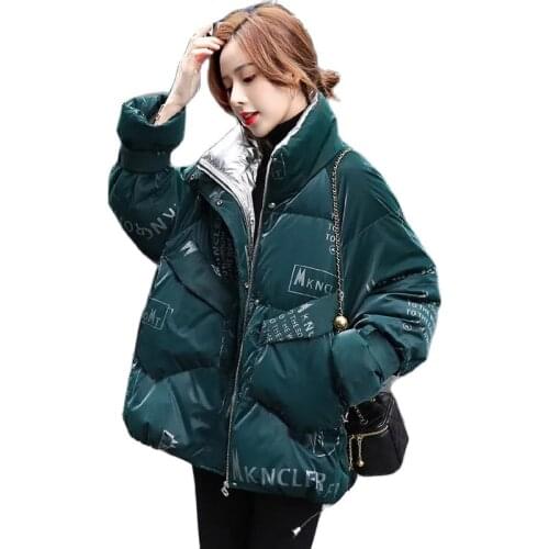 No-Wash Gloss Down Cotton Coat Female New 2021 Winter Jackets Loose Stand-Up Collar Green Black Cotton Padded Warm Jacket Parka