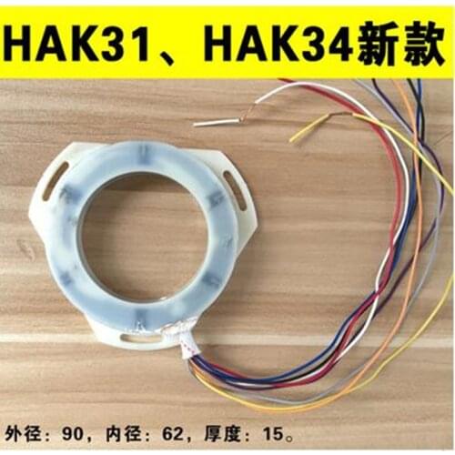 HAK31063 / 80 series HAK31 HAK34 new sixty-eight station letter disc triangle signal disc knife holder accessories