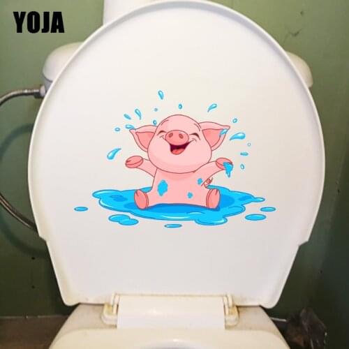 YOJA 25.9×17.6CM Happy Little Pig Cartoon Home Bathroom Decoration Creative Wall WC Toilet Stickers T1-2845