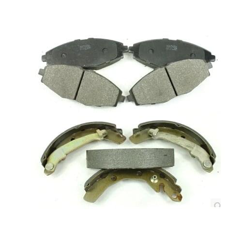 For Chery front brake pads brake blocks after the brake pads brake shoes