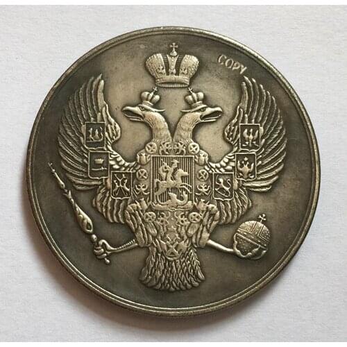 Russia One Ruble RCOINS