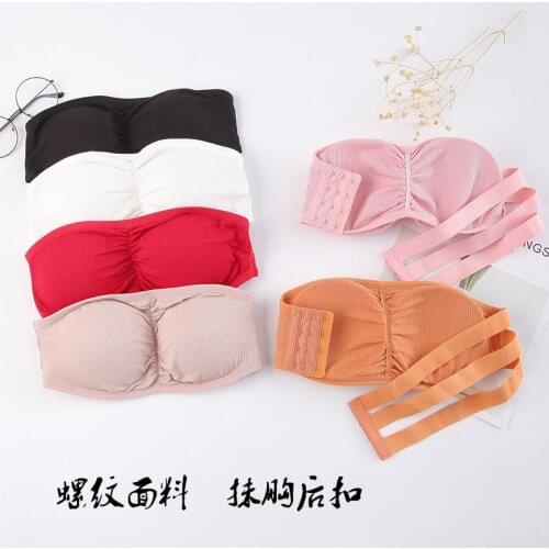 3D Sexy Lingerie Seamless Sport Bra Backless Strapless Top Bra Push Up Bralette Brassiere Women Underwear back one line girdle