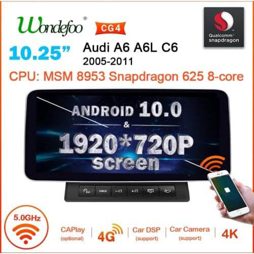 Snapdragon Car RADIO Android 10 For Audi A6 A6L C6 2005-2011 GPS Navigation autoradio stereo screen bluetooth multimedia player