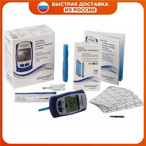Элта Analyzers And Glucometers