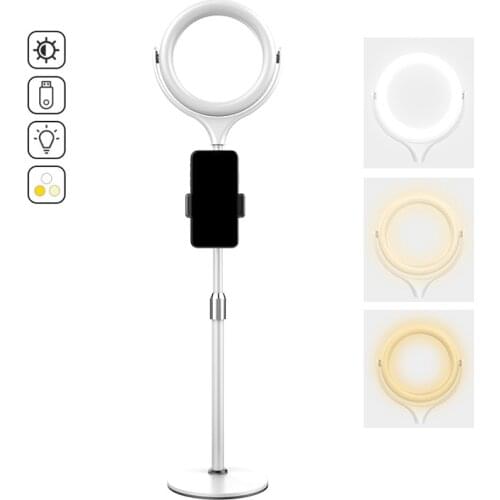8 Inch Desktop Beauty Ring Light Stand Kit Fill Light Live Selfie Video Calls USB 3 Color