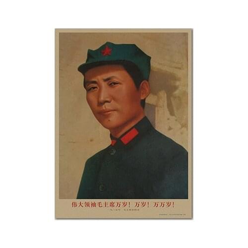 Youth Period of portrait Mao Zedong Chinese Revolution History Retro Vintage Poster Canvas Painting Wall Art Home Posters Decor