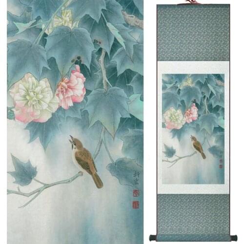 Home Office Decoration Chinese scroll painting birds painting Chinese wash painting Printed painting 060909
