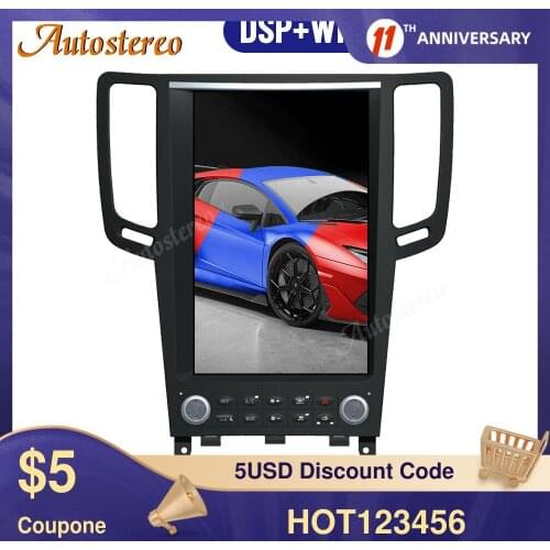 For Infiniti GX G37 G25 G35 Vertical Screen Android 9.0 PX6 Car GPS Navigation Stereo Head Unit Multimedia Player Auto Radio