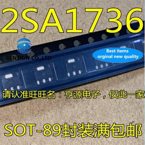 50Pcs 2SA1736 Silkscreen LD SOT-89 Transistor switching power management chip in stock 100% new and original