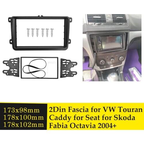 Double Din Radio Fascia Panel DVD Player Dash Interior Trim Frame for VW Touran Golf Caddy for Seat Leon for Skoda Fabia Octavia
