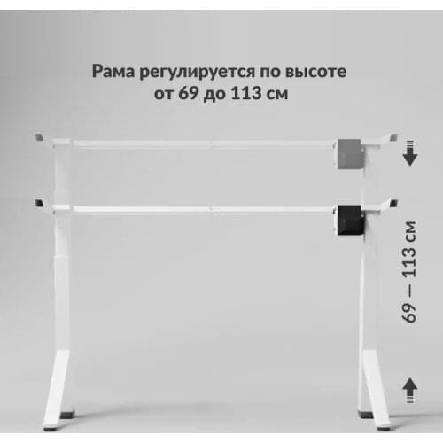 Ergostol Computer Tables