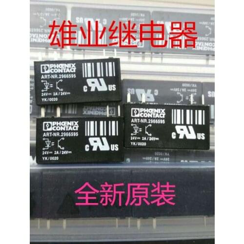 PHCENIX/ ART-NR.2966595 NO.2966595 Relay