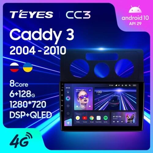 TEYES CC3 For Volkswagen Caddy 2K 3 III 2004 - 2010 Car Radio Multimedia Video Player Navigation stereo GPS Android 10 No 2din 2 din dvd