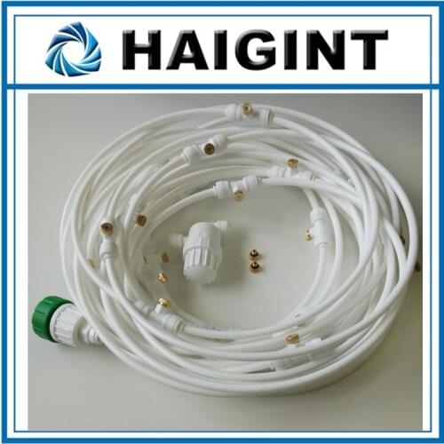 0595 HAIGINT Australia 15m China supplier air conditioner white Working pressure 1.5-30bar air cooler water spray
