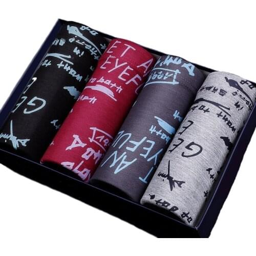 4Pcs/set Male Panties Printed Breathable Underpants High Quality Brand Boxer Mens Underwear U Convex Boxers Shorts Sexy Soft