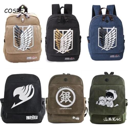 COSREA Expedition Backpacks