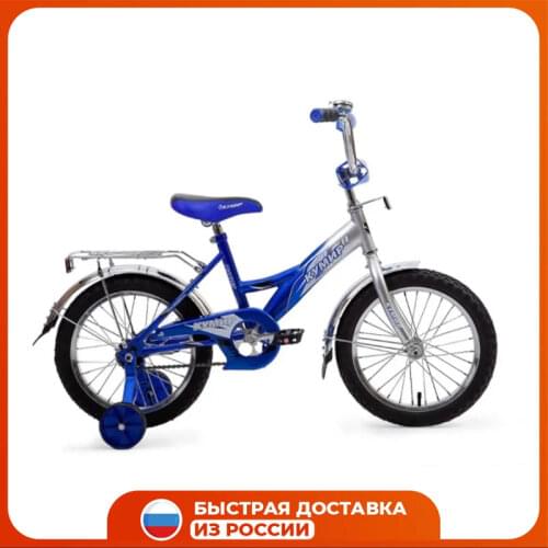 Кумир Bicycles