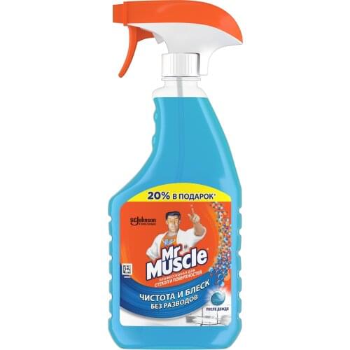 Хозяйственные товары Mr Muscle China At AliExpress