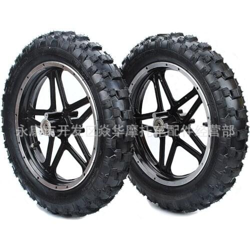 A pair of 250-10 mini off-road motorcycle rocket car small Apollo 49CC front and rear wheel rim assembly