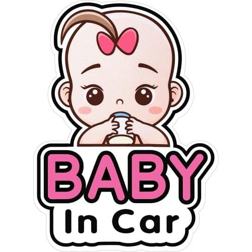 Baby In Car Stickers Sign and Decal for Girl, Baby Car Sticker,Notice Board, Cute Baby Window Car Sticker,18cm*14cm