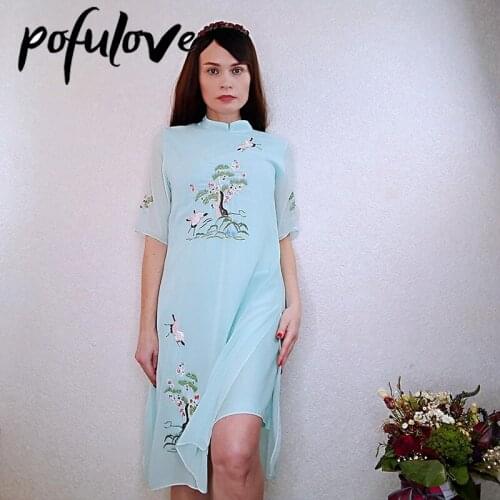 Cheongsam Dress Women Plus Size Pink Vintage Elegant Embroidery Floral Chinese Style Party Dresses High Quality Female Qipao