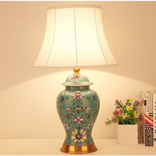 ZISIZ Table Lamps