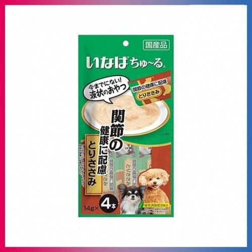 Japan Premium Pet Vitamins For Dogs