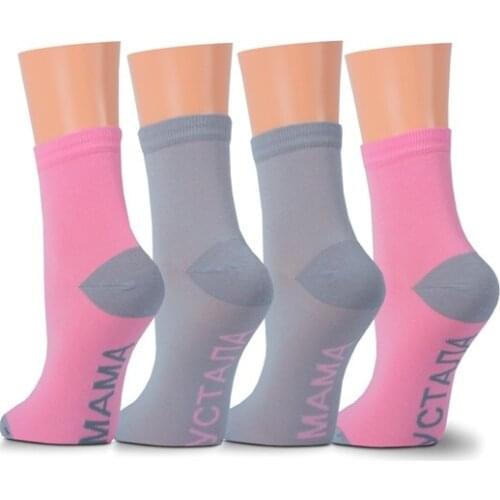 LORENZLINE Women's Socks And Hosiery