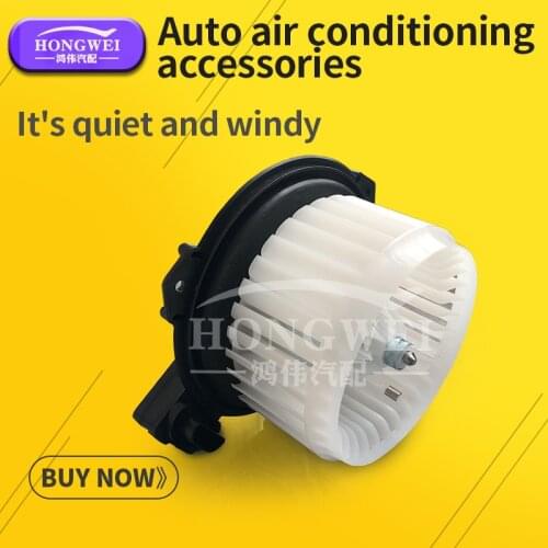 New Suzuki Alto Air Conditioning Blower Motor Cooling and Heating Air Motor Fan Automotive Interior Parts