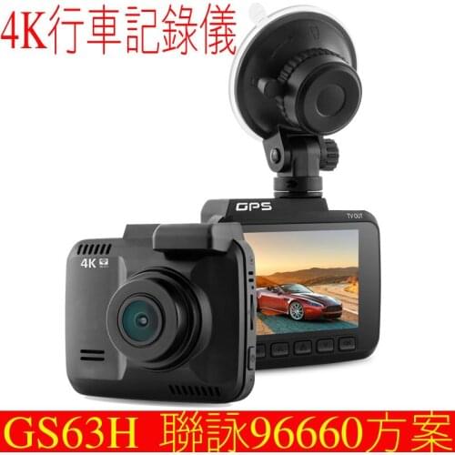 Gs63h lingdu 4K night vision tachograph HD wide angle nt96660build in GPS WiFi 128
