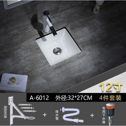 Under-Table Basin Square Ceramic Basin Embedded Washbasin Small Size Bathroom Basin Basin