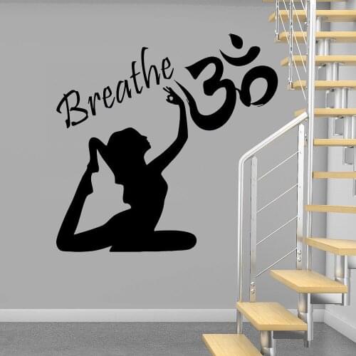 Yoga Wall Decal Breathe Ritmica Buddha Namaste Yoga Wall Stickers Decor Vinyl ph357