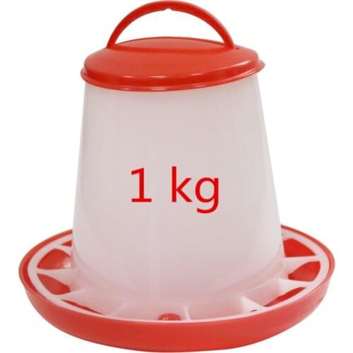 4 Pcs 1 kg pail with lid Automatic feeders Chickens, ducks and other poultry Exquisite beauty Chicken necessary Feeding pot