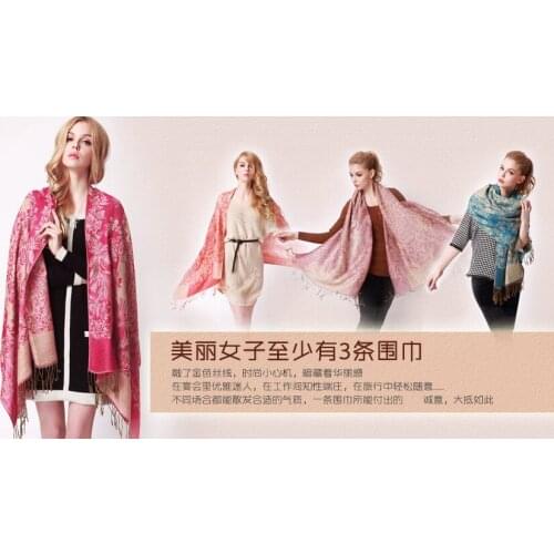 Perfect. UnbelievaAutumn and winter warm new bohemian national wind grape Jacquard scarf air conditioning shawl dual hand Tassel