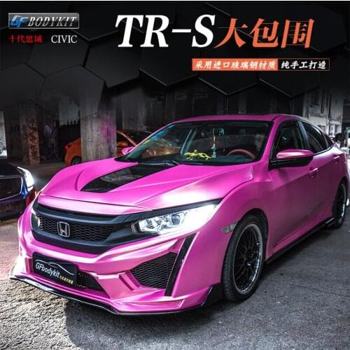 Suit For Trs Surround Exhaust Front and Rear Bumpers the 10th Generation Civic