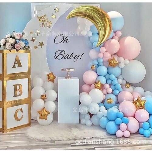 New style balloon set birthday party supplies macaron latex balloon 36 inch aluminum film balloon chain set