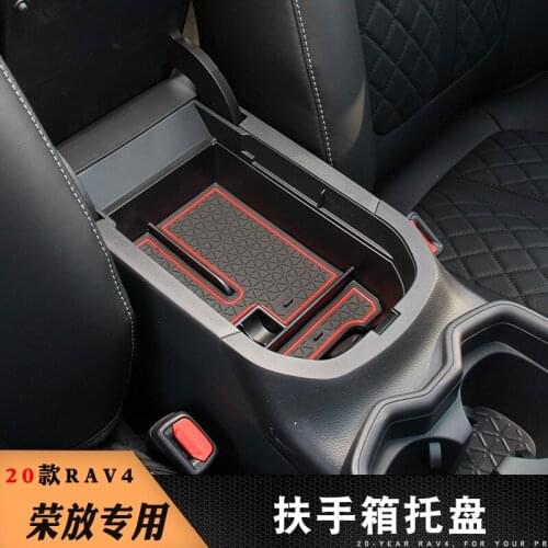 Car-Styling Car Central armrest box storage box decoration For Toyota RAV4 2020
