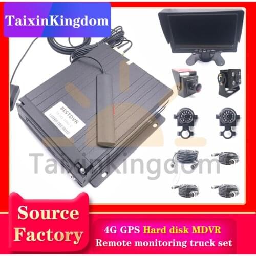 Remote monitoring and positioning truck set ahd 1080p megapixel full set of star night vision driving recording belt platform