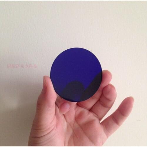 Blue-purple Optical Glass Filter ZB2 BG3
