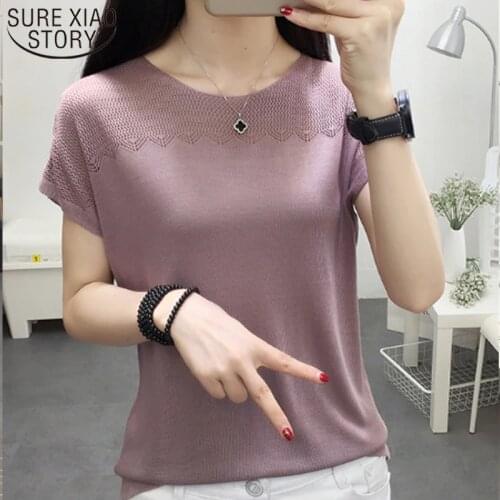 Pink Blue White Shirt 2021 Spring and Summer College Wind Ice Silk Knit Vest Top Thin Bottoming Sling Streetwear Womens 3538 50