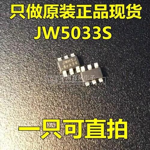 50pcs/lot JW5033C SOT23 screen printing JWHSJ switching regulator JW Jiehua special micro original original
