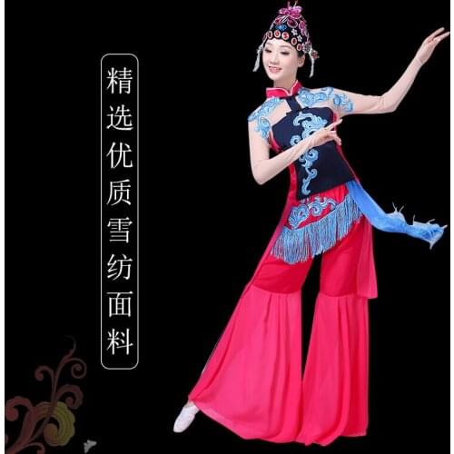 Adult womens new Chinese style pear garden Hua Dan costumes Beijing opera drama costumes performance classical dance costumes