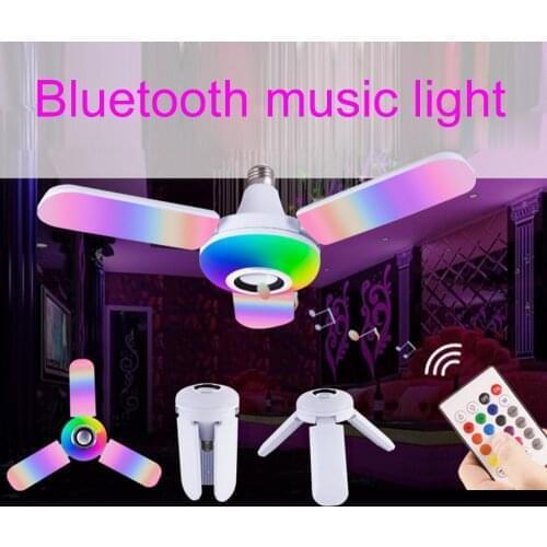 HEGEHE Smart Lighting Systems