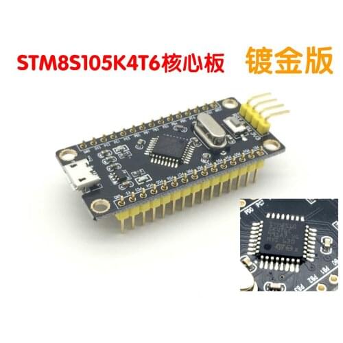 STM8S STM8S105K4T6 Development Board Module Core board MCU learning board